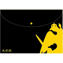 Back Me Up Φάκελος Με Κουμπι Α4 ΑΕΚ (386-00580)