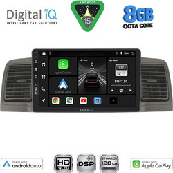 Digital IQ BXF 18712GR_CPAA Ηχοσύστημα Αυτοκινήτου 9" & GPS