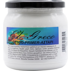 EL GRECO GESSO 500ml ΛΕΥΚΟ