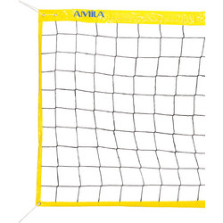 Δίχτυ Beach Volley Κίτρινο