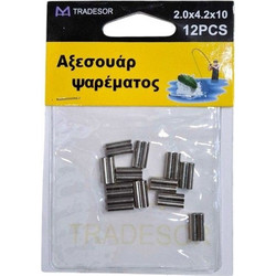 Συνδέσεις σύρματος διπλές - Clips - 2.0x4.2x10mm - 930572 Tradesor