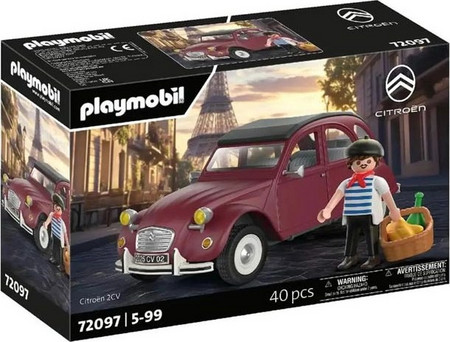 Citroen 2CV - Συλλεκτική έκδοση