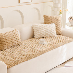 Melinen Home ΑΝΩΣΤΡΩΜΑ ΚΑΝΑΠΕ NIMBUS BEIGE (70X180)