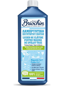 Λαμπρυντικό πλυντηρίου πιάτων 750 ML BRIOCHIN