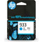 HP 933 Cyan Μελάνι Εκτυπωτή Inkjet