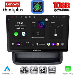 Lenovo LTM 11558B_CPA Ηχοσύστημα Αυτοκινήτου 10"