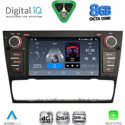 Digital IQ BLM 595_CPA Ηχοσύστημα Αυτοκινήτου 7"