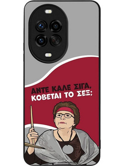 Sonique Greek Cult TV Series Back Cover με Σχέδιο «Κόβεται το Σεξ» (Huawei Nova 14 Pro)