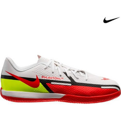 Nike Phantom GT2 Academy IC JR DC0816-167