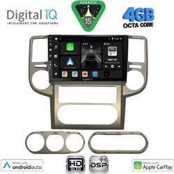 Digital IQ BXF 16475B_CPAA Ηχοσύστημα Αυτοκινήτου 10" & GPS
