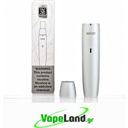 Sikary SPOD Battery 200mAh Silver
