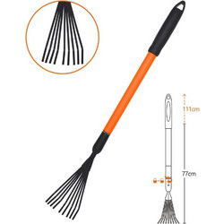 Shind Τηλεσκοπικη Σκουπα Φυλλων 77-111cm (SHI-94704) (SHI94704)