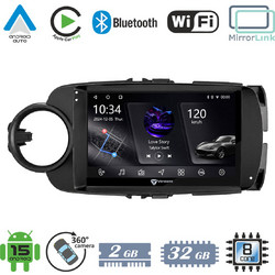 Vencore 3236-10005-0635B PX5S Ηχοσύστημα Αυτοκινήτου με Οθόνη 9" & GPS