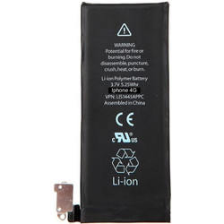 PBAT-001 (iPhone 4)