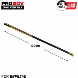ΜΑΡΚΟΥΤΣΙ ΔΟΝΗΤΗ ΜΠΕΤΟΥ BORMANN Pro BBP5341 074212