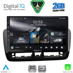 Digital IQ RSD 1572BL_CPA Ηχοσύστημα Αυτοκινήτου 9" & GPS