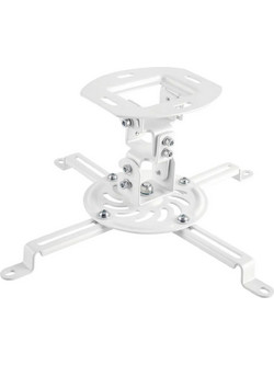 HAMA Βάση Projector Οροφής 00220879 (BM13-14H) - Μέγιστο Φορτίο 13,5 kg