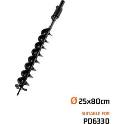PD2590 Αρίδα Τριβέλας O25x80cm