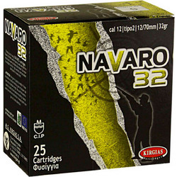 Kirgias Navaro Φυσίγγια Συγκέντρωσης 12Cal 70mm 32gr 25τμχ