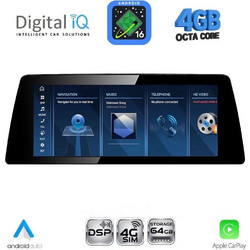 Digital IQ TPG 15960_CPA Ηχοσύστημα Αυτοκινήτου 10.25" & GPS για BMW S.5 (F10-11)