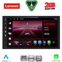 Lenovo LVD 268_CPA Ηχοσύστημα Αυτοκινήτου με Οθόνη Αφής 2DIN GPS