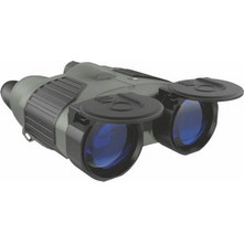 Pulsar Expert VM Rubber Κιάλια Αδιάβροχα 8x40mm
