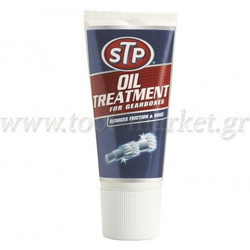 STP - Βελτιωτικό Βαλβολίνης 150ml 601500