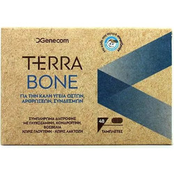 Genecom Terra Bone 60 Ταμπλέτες