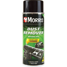 Morris - Dust Remover - Spray Πεπιεσμένου Αέρα 400ml