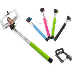 Selfie Stick Monopod - Πτυσσόμενο Μπαστούνι Κάμερας Με Καλώδιο
