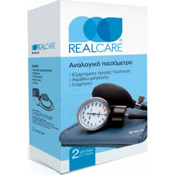 Real Care Analog RC100 Αναλογικό Πιεσόμετρο Μπράτσου με Στηθοσκόπιο