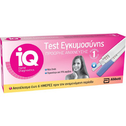 Abbott IQ Home Τεστ Εγκυμοσύνης 1τμχ
