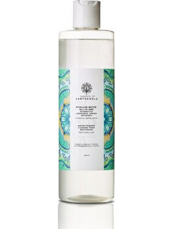 Garden All In One Micellar Water Ντεμακιγιάζ 100ml