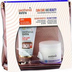 Medisei Panthenol Extra Sun Care Color Face Gel SPF30 50ml + Face & Eye 24h 50ml