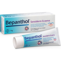 Bepanthol Sensiderm Eczema 50gr