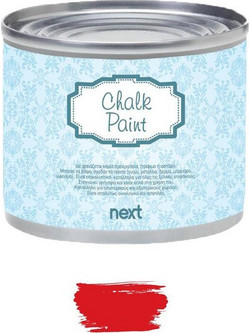 Next Chalk Paint Χρώμα Κιμωλίας Κόκκινο 375ml