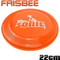 Hero Sonic Frisbee Θαλάσσης 0720.003
