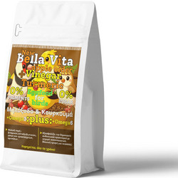 Landmark Bella Vita with Apple Cider Vinegar & Turmeric 250gr
