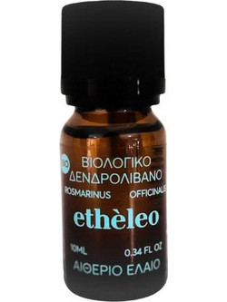 Etheleo Αιθέριο Έλαιο Δενδρολίβανο 10ml