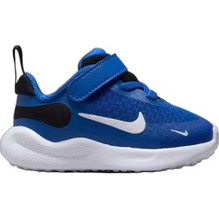 Nike Revolution 7 Παιδικά Αθλητικά Παπούτσια για Τρέξιμο Royal Blue FB7691-401