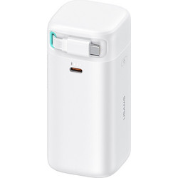 Usams US-CD216 Star Cube Series Power Bank 18000mAh 45W Quick Charge 3.0 White
