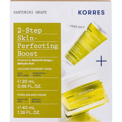 Korres Santorini Grape Poreless Skin Cream 40ml + Volcanic Skinreset Mask 20ml