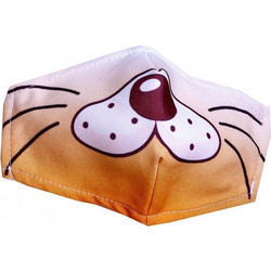 Παιδική Μάσκα Προστασίας Dog Nose