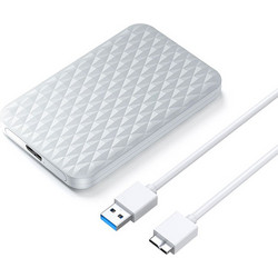 Orico 2520U3-V1 White