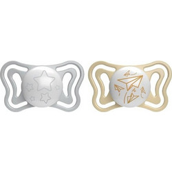 Chicco PhysioForma Light Ανατομικές Ορθοδοντικές Πιπίλες Σιλικόνης Νυκτός 6-16m Stars Grey Beige 2τμχ