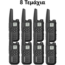 Baofeng MP25 8τμχ Black