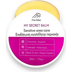 Pelion My Secret Βalm για Ενυδάτωση 50ml
