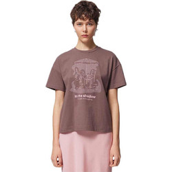 Outhorn Γυναικείο Αθλητικό T-Shirt Καφέ OTHWSS24TTSHF1484-81S