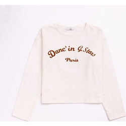 Funky Παιδικό T-Shirt Μακρυμάνικο Εκρού 224-506105-2