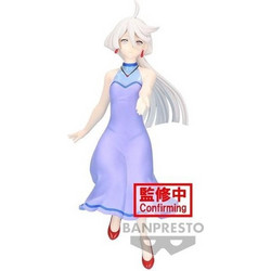 Banpresto Mobile Suit Gundam The Witch From Mercury Miorine Rembran